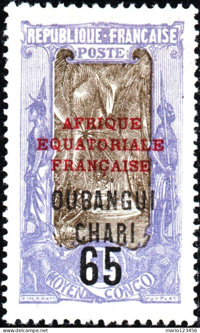 UBANGI-SHARI, FLORA, PALME DA COCCO, 1925, NUOVI (MLH*) Mi:FR-OU 74, Scott:FR-OU 74, Yt:FR-OU 67 - Unused Stamps