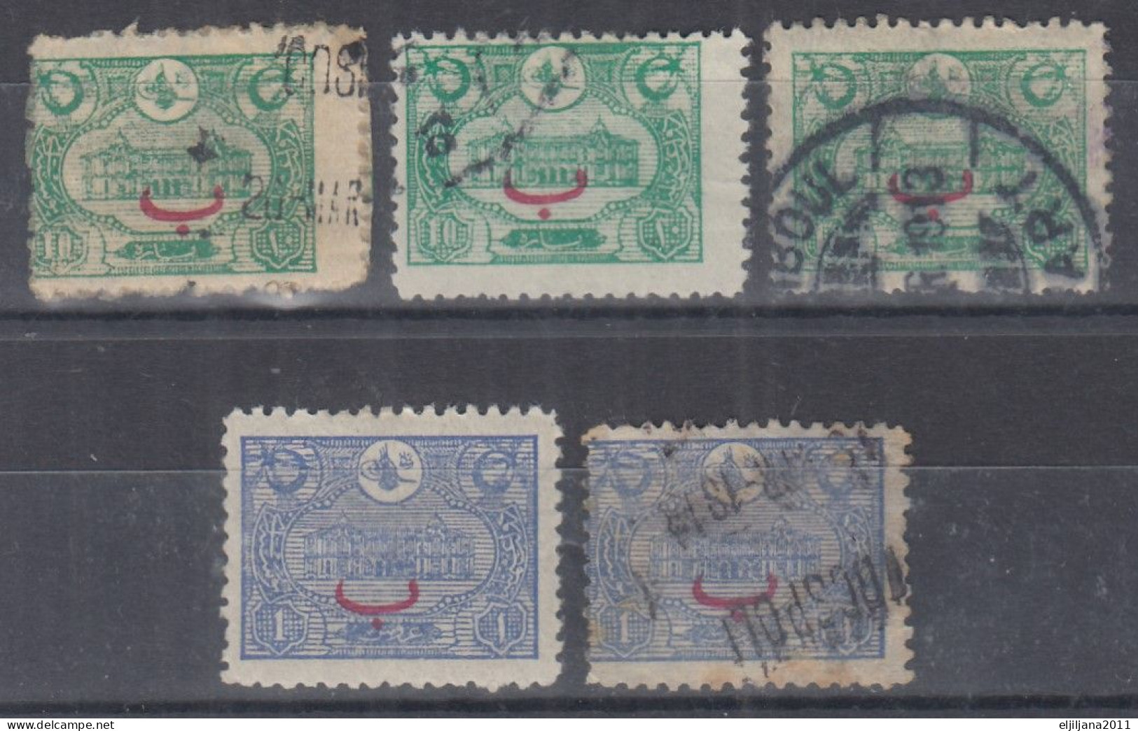 ⁕ Turkey 1913 ⁕ Foreign Post, Overprint / Main Post Office Constantinople Mi. 222 & Mi.224 ⁕ 4v Used 1v MH - Usati