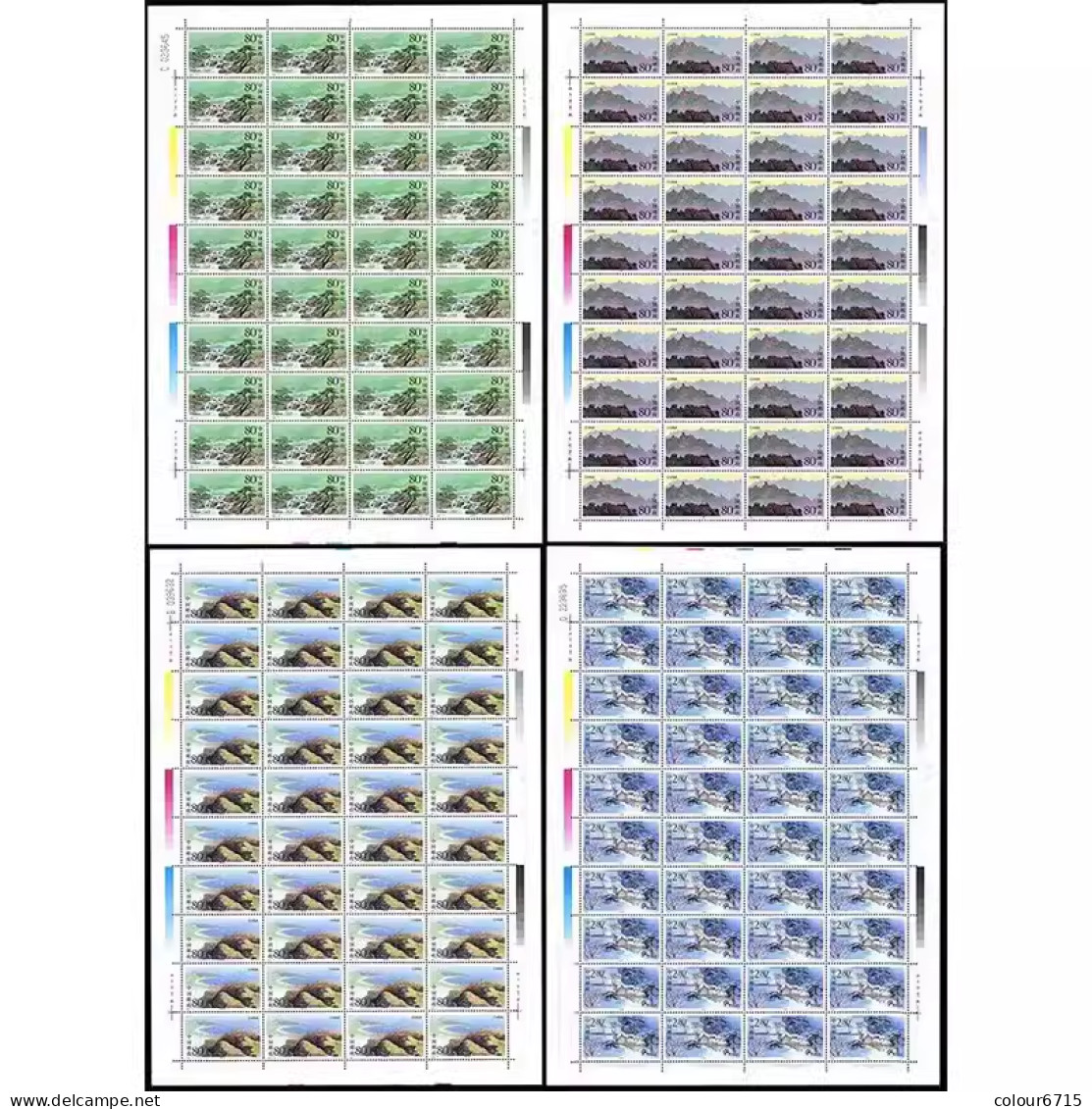 China 2000/2000-14 Landscapes Of Laoshan Mountain Stamp Full Sheet 4v MNH - Blokken & Velletjes