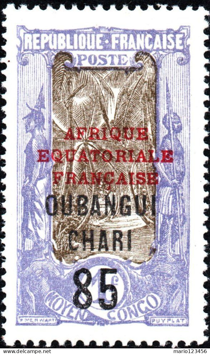 UBANGI-SHARI, FLORA, PALME DA COCCO, 1925, NUOVI (MLH*) Mi:FR-OU 75, Scott:FR-OU 75, Yt:FR-OU 68 (1,50) - Ongebruikt