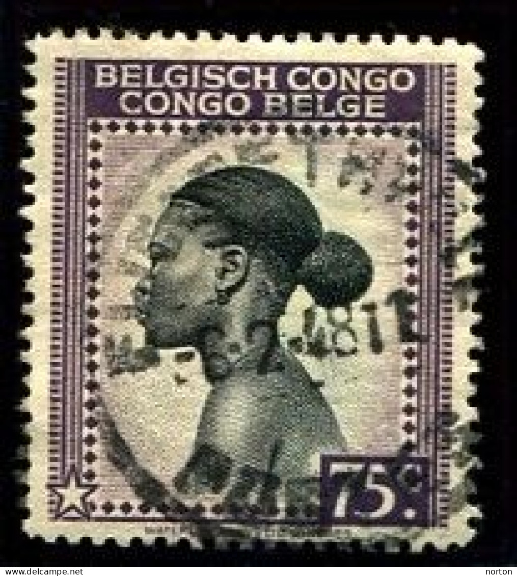 Congo Elisabethville Oblit. Keach 7C4 Sur C.O.B. 236 Le 06/02/1948 - Gebraucht