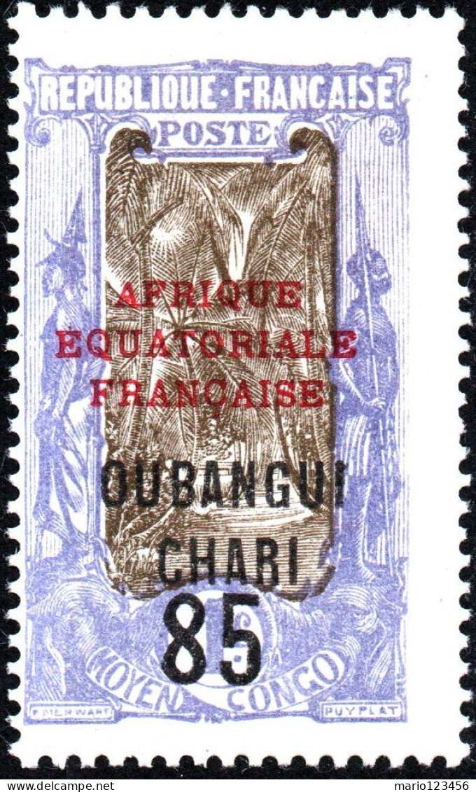 UBANGI-SHARI, FLORA, PALME DA COCCO, 1925, NUOVI (MLH*) Mi:FR-OU 75, Scott:FR-OU 75, Yt:FR-OU 68 (1,50) - Ungebraucht