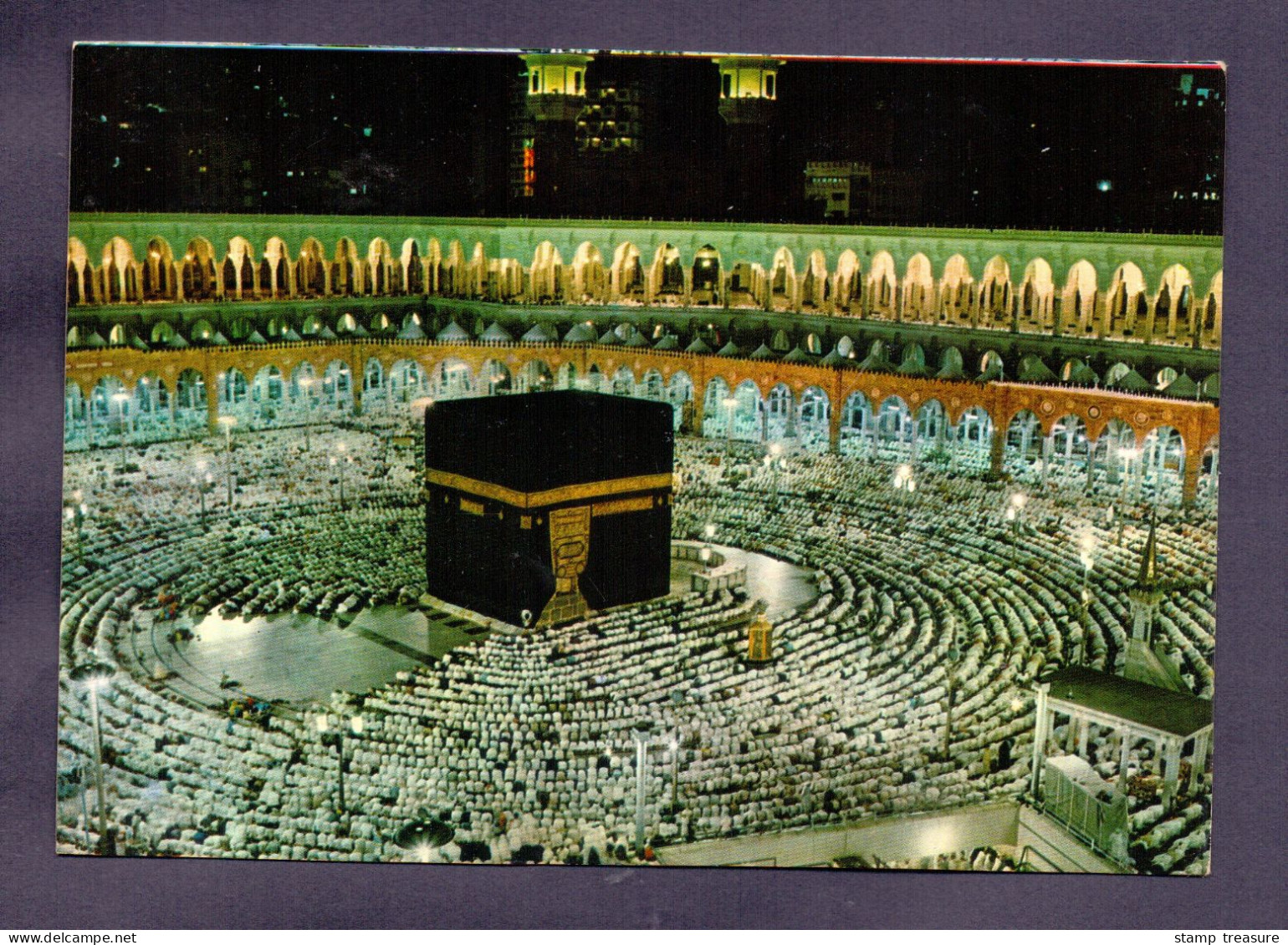 SAUDI ARABIA , MECCA , MAKKAH * VINTAGE POSTCARD * Night View Of Holiest Place In Islam KHANA KABA * KAABA * - Saudi-Arabien