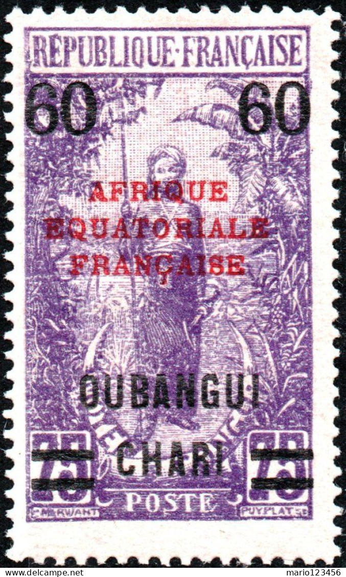 UBANGI-SHARI, COSTUMI LOCALI, 1924, NUOVI (MLH*) Mi:FR-OU 56, Scott:FR-OU 59, Yt:FR-OU 57 - Unused Stamps