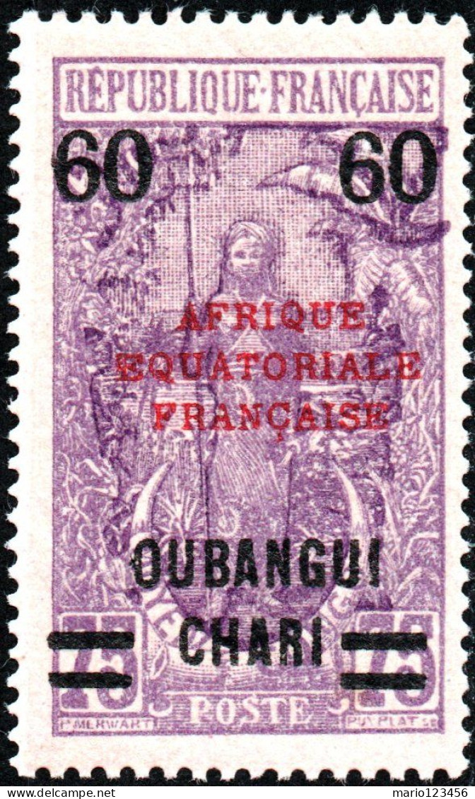 UBANGI-SHARI, COSTUMI LOCALI, 1924, NUOVI (MLH*) Mi:FR-OU 56, Scott:FR-OU 59, Yt:FR-OU 57 - Nuovi