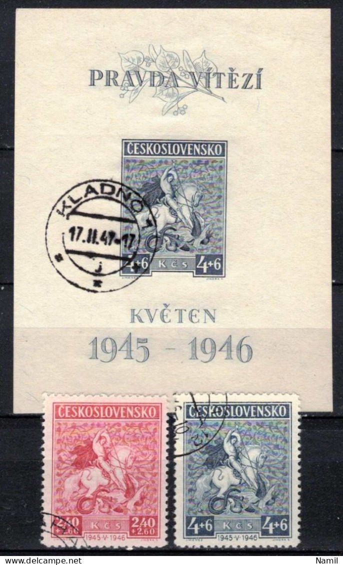 Tchécoslovaquie 1946 Mi 490-1+Bl.8 (Yv 427-8+BF 10), Obliteré, - Gebruikt