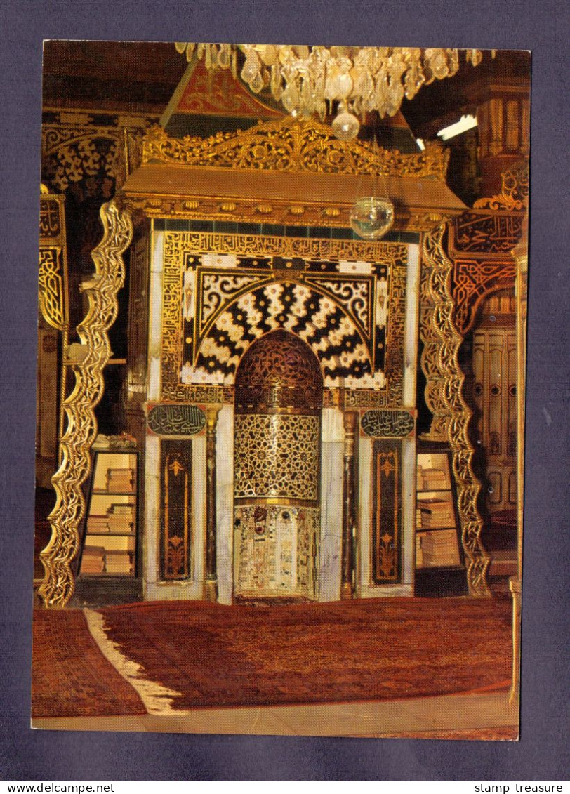 SAUDI ARABIA , MEDINA, MADINA * VINTAGE POSTCARD * THE CENTRAL PRAYER NICHE OF PROPHET'S MOSQUE, - Saudi Arabia