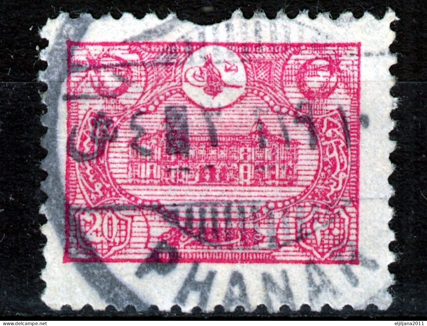 ⁕ Turkey 1913 ⁕ Ottoman Empire /  Main Post Office Constantinople ⁕ 19v Used- Nice Postmark - See Scan - Usados