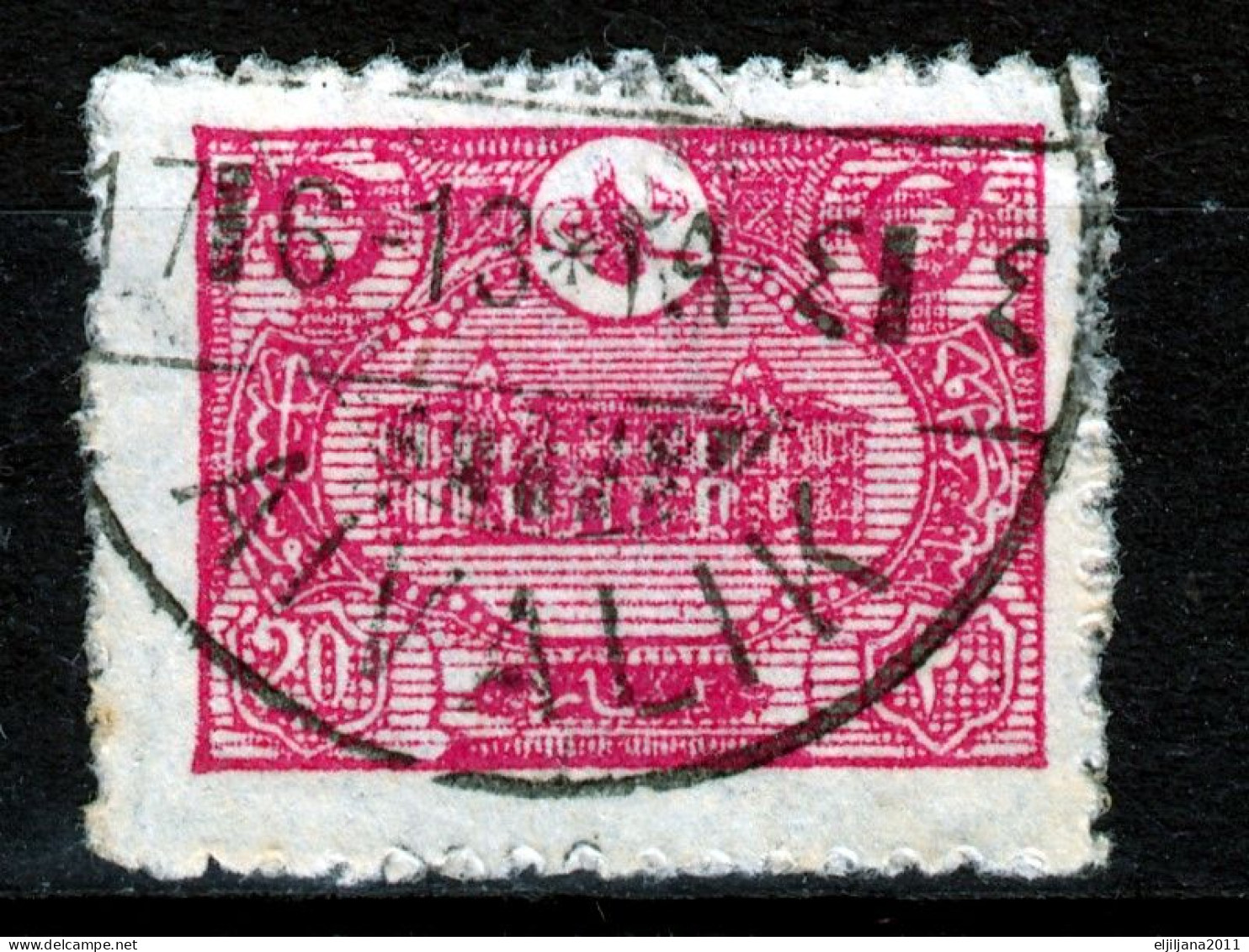 ⁕ Turkey 1913 ⁕ Ottoman Empire /  Main post office Constantinople ⁕ 19v used- nice postmark - see scan