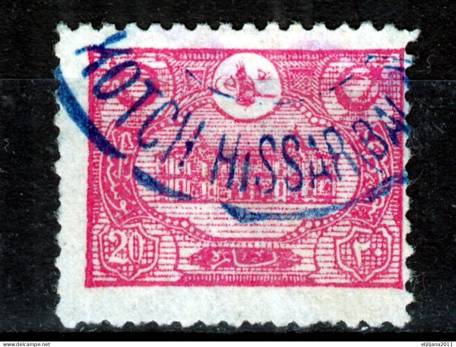 ⁕ Turkey 1913 ⁕ Ottoman Empire /  Main post office Constantinople ⁕ 19v used- nice postmark - see scan