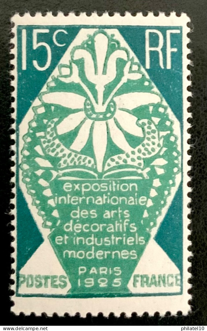 1925 FRANCE N 211 EXPOSITION INTERNATIONALE DES ARTS DÉCORATIFS - Unused Stamps