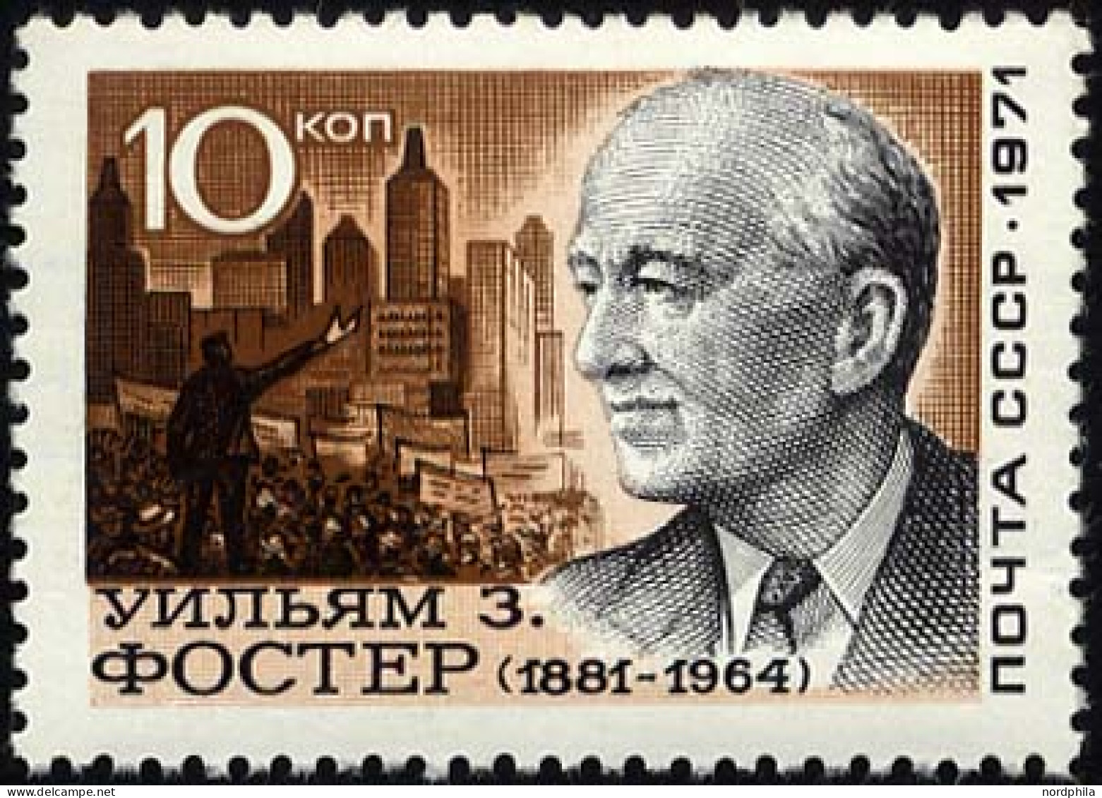 SOWJETUNION 3942I **, 1971, 10 K. Foster Mit Falschem Todesjahr 1964, Pracht, Mi. 25.- - Used Stamps