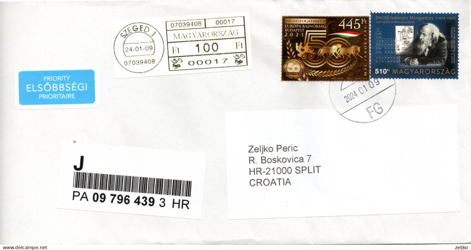 Hungary, Letter, 2019, 2021 - Briefe U. Dokumente