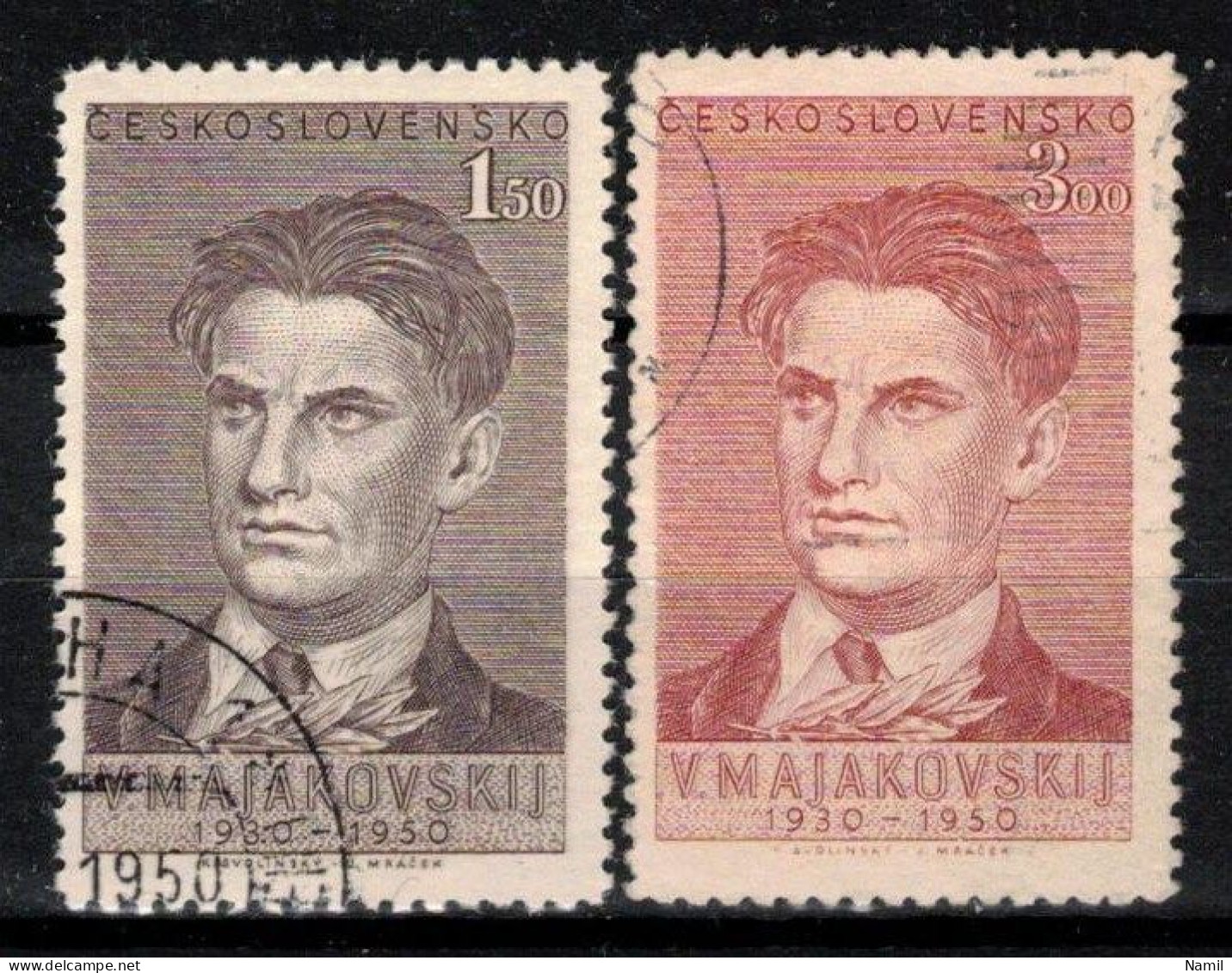 Tchécoslovaquie 1950 Mi 608-9 (Yv 526-7), Obliteré, - Used Stamps