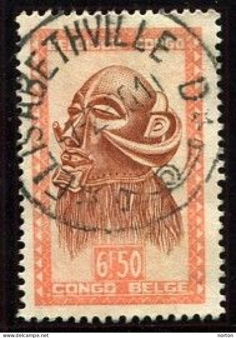 Congo Elisabethville Oblit. Keach 10(D) Sur C.O.B. 291A Le 07/02/1950 - Used Stamps