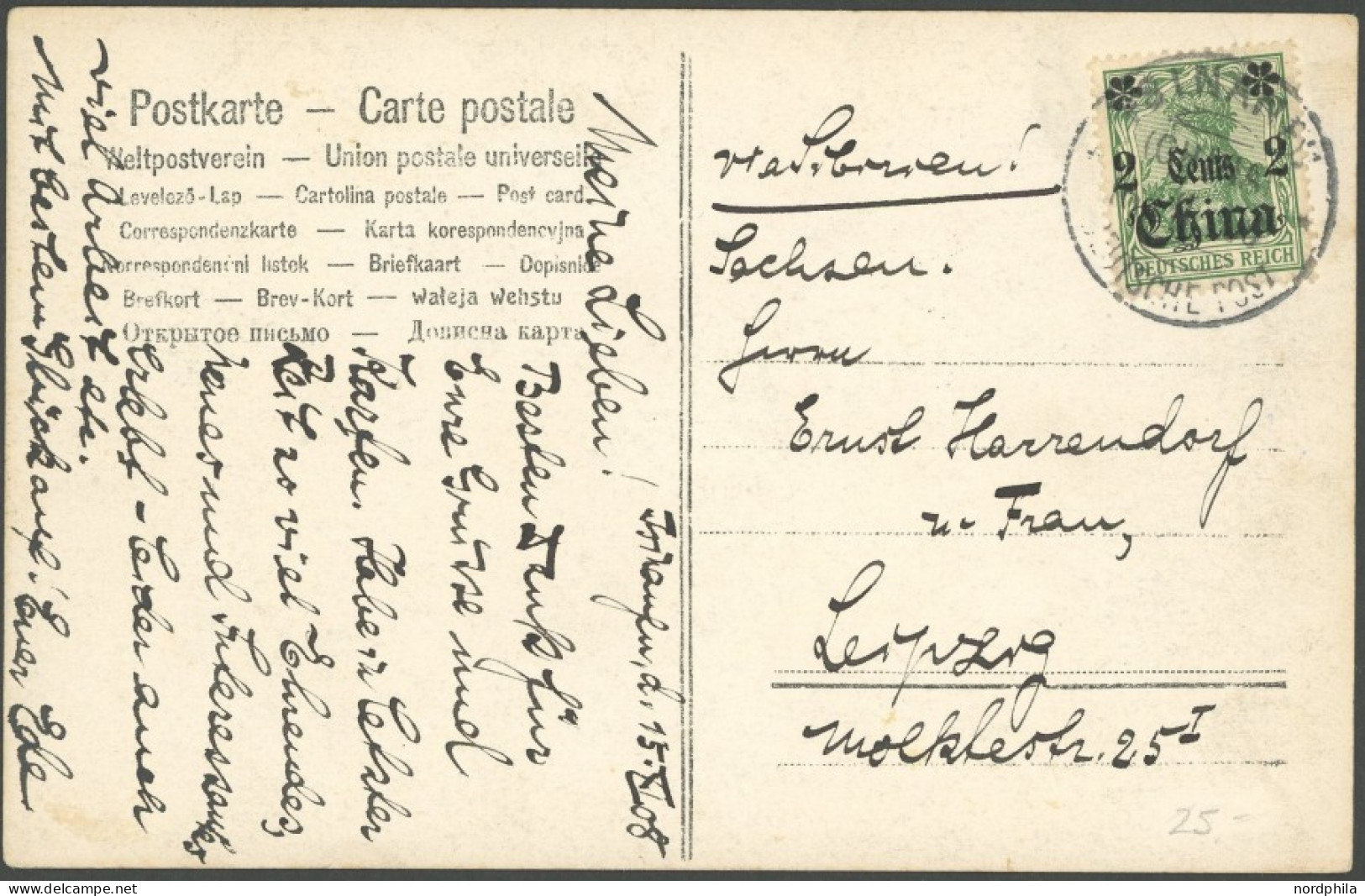 DP CHINA 29 BRIEF, 1908, 2 C. Auf 5 Pf., Ohne Wz., Auf Fotokarte Von TSINANFU Nach Leipzig, Pracht - Cina (uffici)