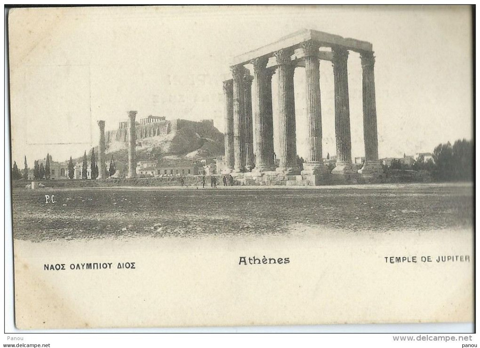 LOT 12 CPA POSTCARDS. ATHENES ATHENS ANTIQUITIES ANTIQUITES ACROPOLE PARTHENON - Grecia