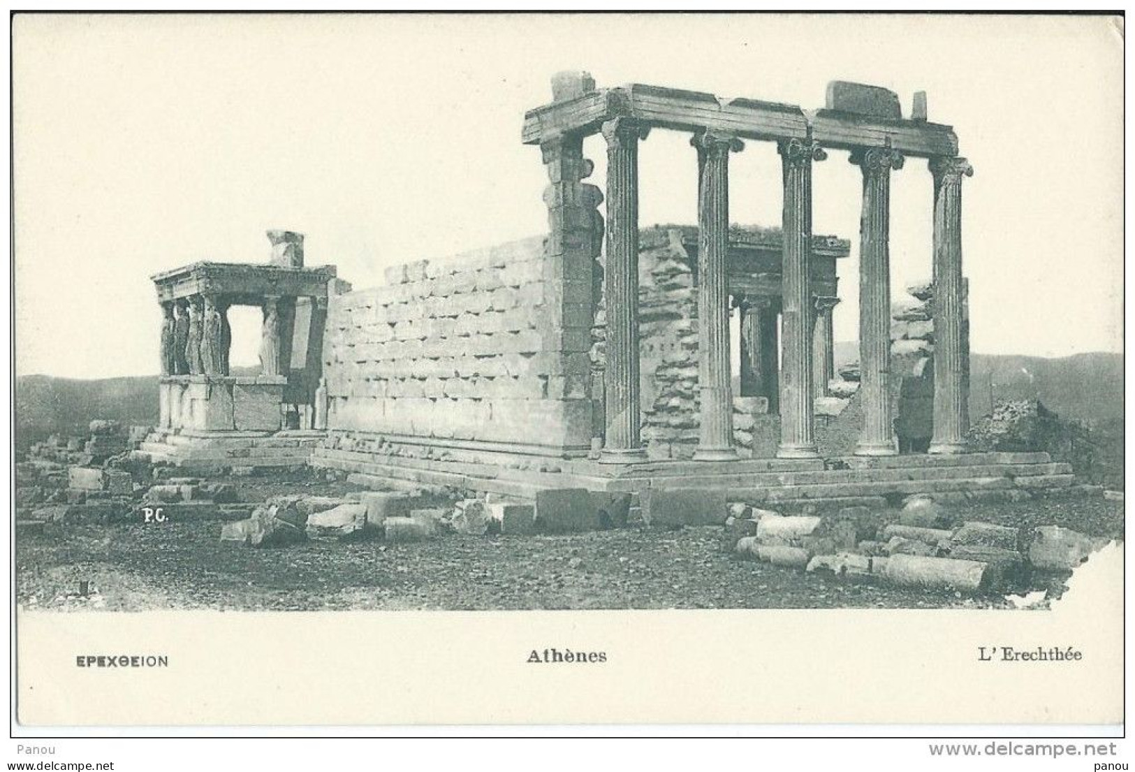 LOT 12 CPA POSTCARDS. ATHENES ATHENS ANTIQUITIES ANTIQUITES ACROPOLE PARTHENON - Grecia