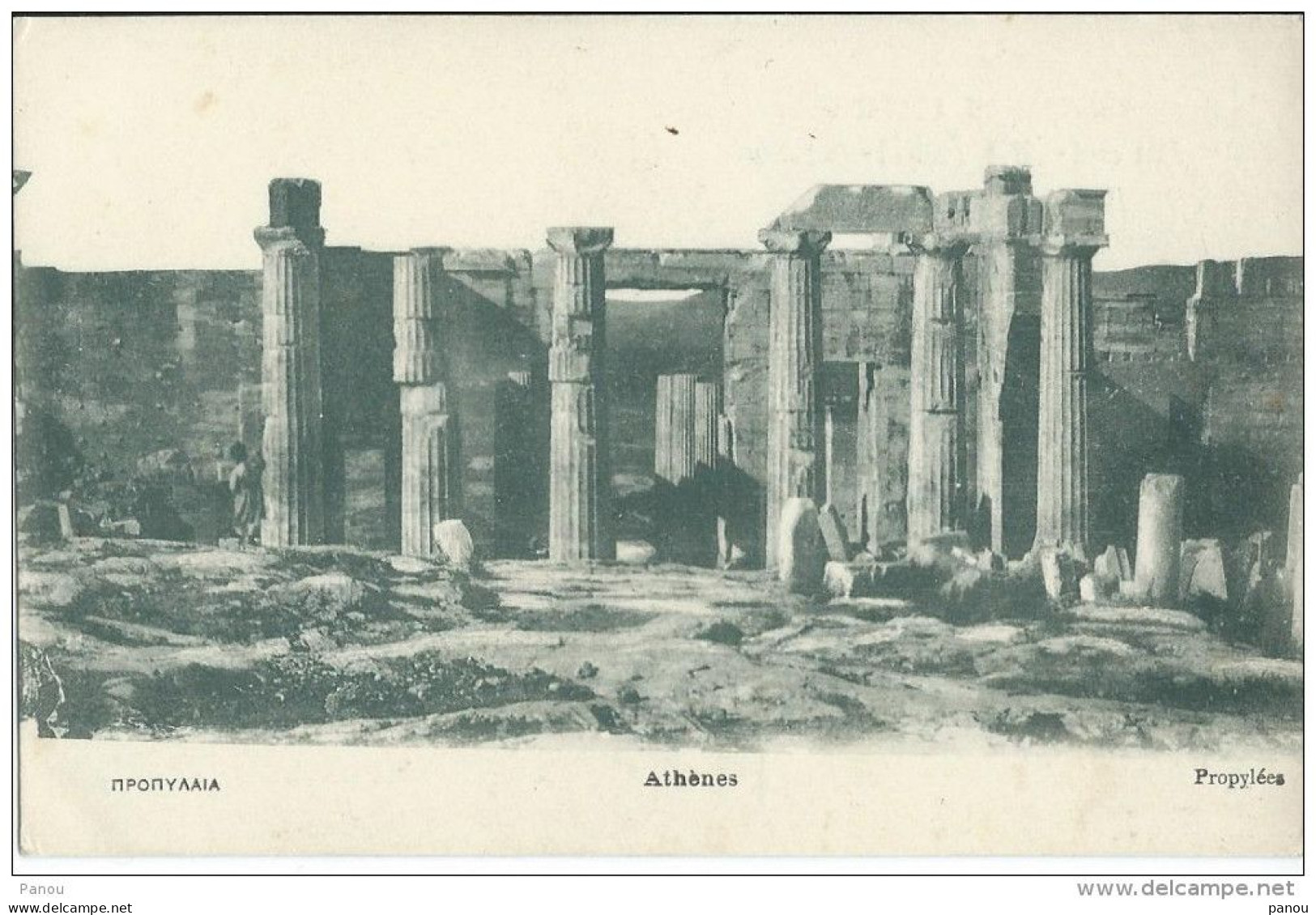 LOT 12 CPA POSTCARDS. ATHENES ATHENS ANTIQUITIES ANTIQUITES ACROPOLE PARTHENON