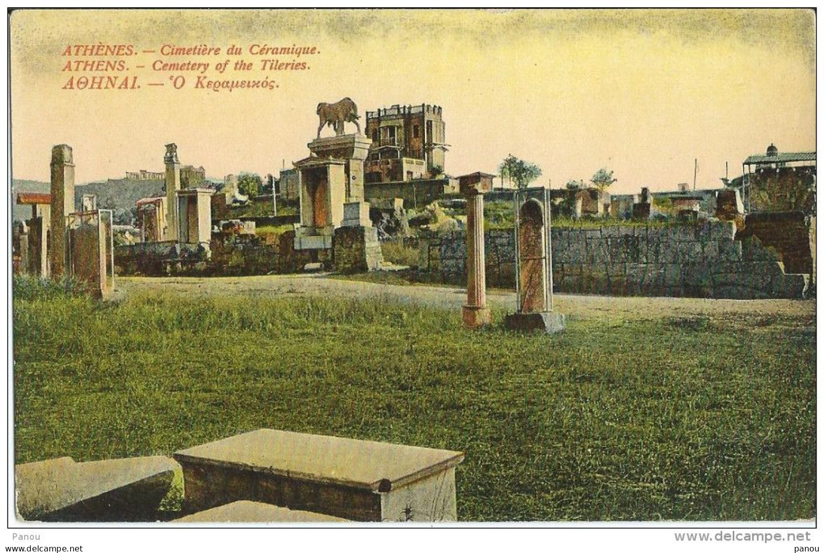 LOT 12 CPA POSTCARDS. ATHENES ATHENS ANTIQUITIES ANTIQUITES ACROPOLE PARTHENON