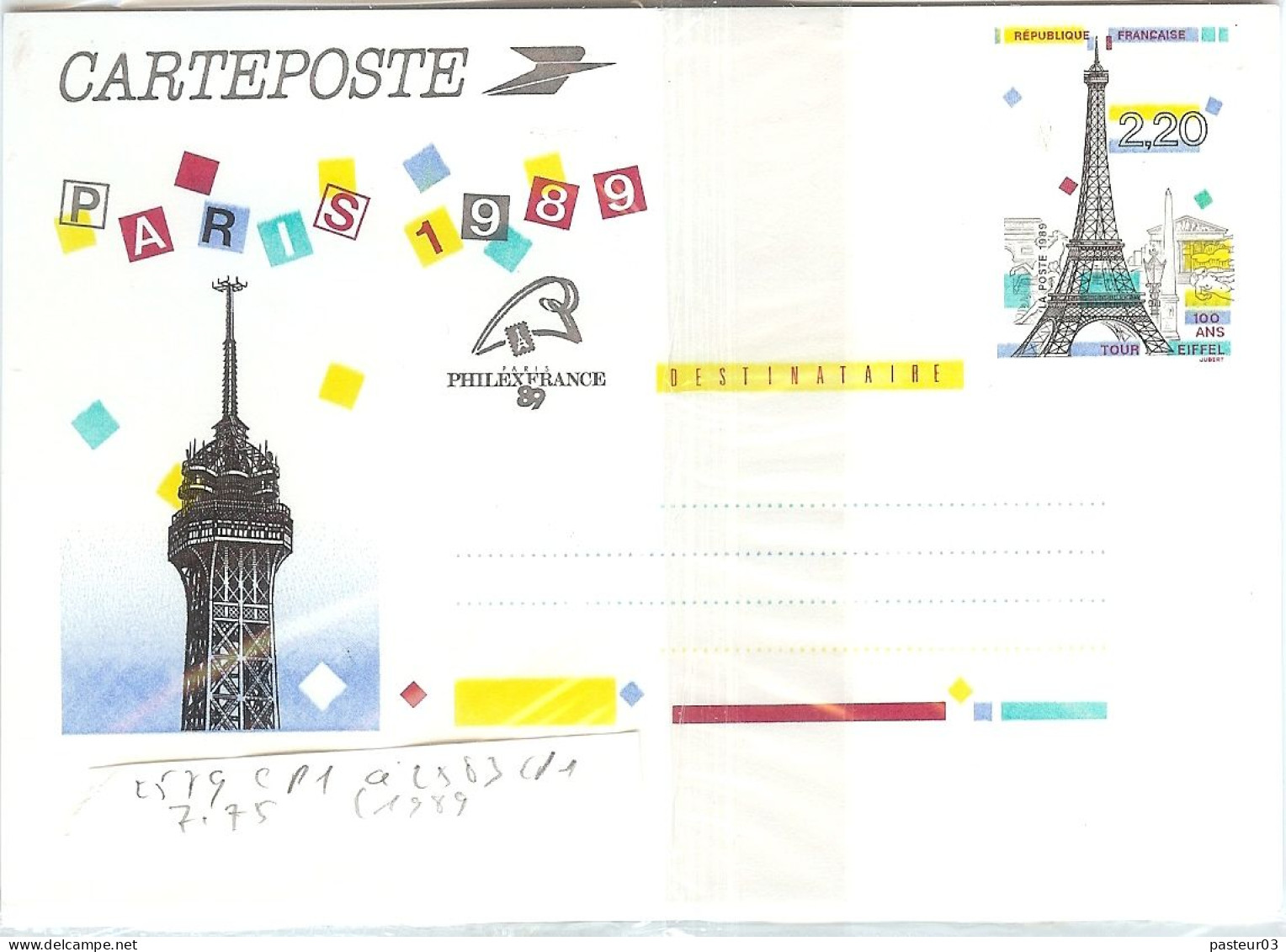 2579 à 2583 LOt De 5 Entiers Postaux Panoramas De Paris 1989 Dont Tour Eiffel - Standard Postcards & Stamped On Demand (before 1995)