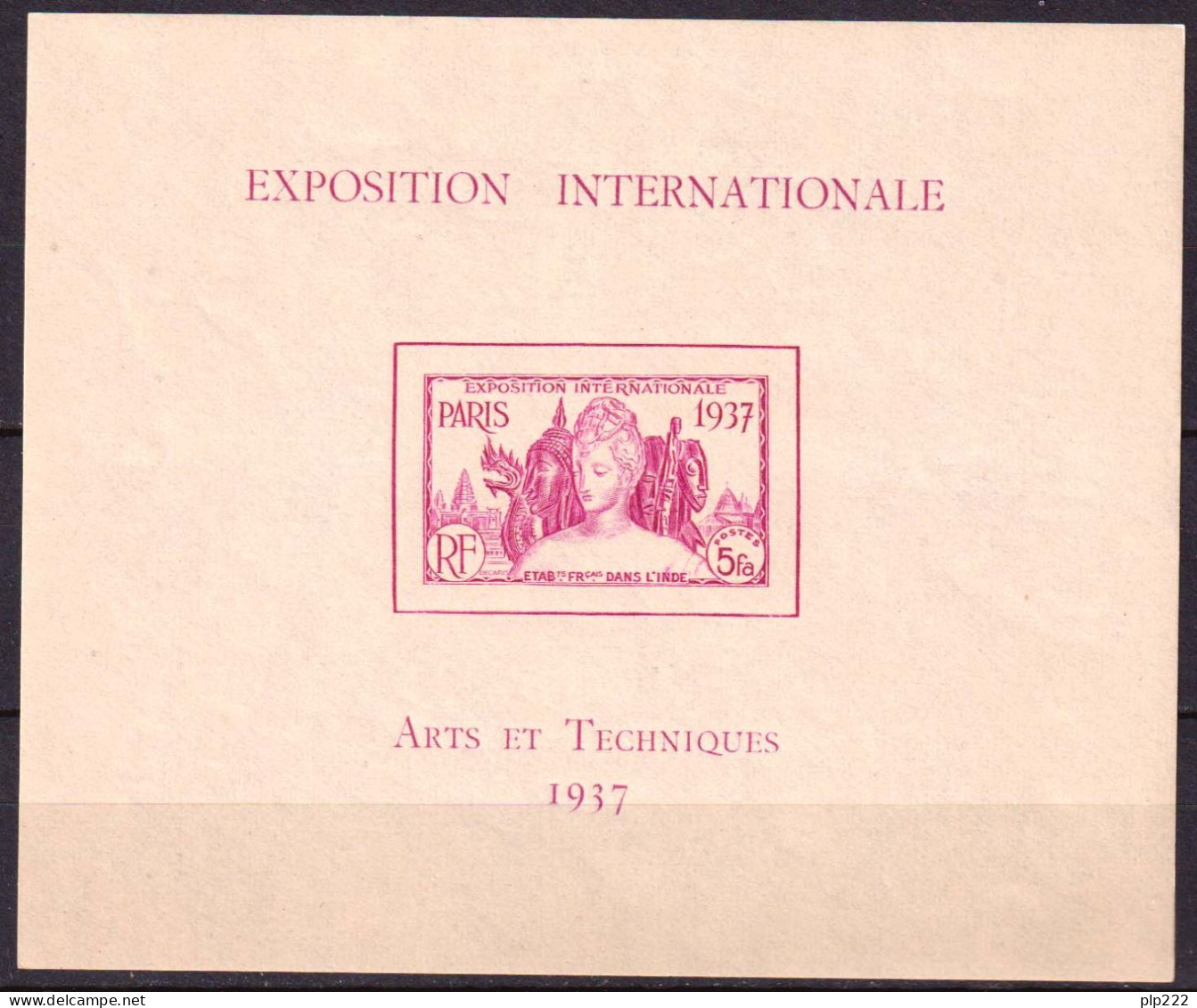 India 1949 Y.T.BF1 **/MNH VF/F - Neufs