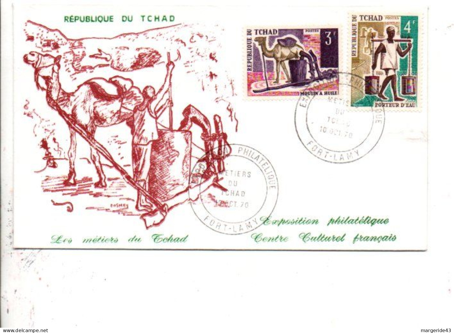 TCHAD FDC 1970 LES METIERS DU RCHAD - Ciad (1960-...)