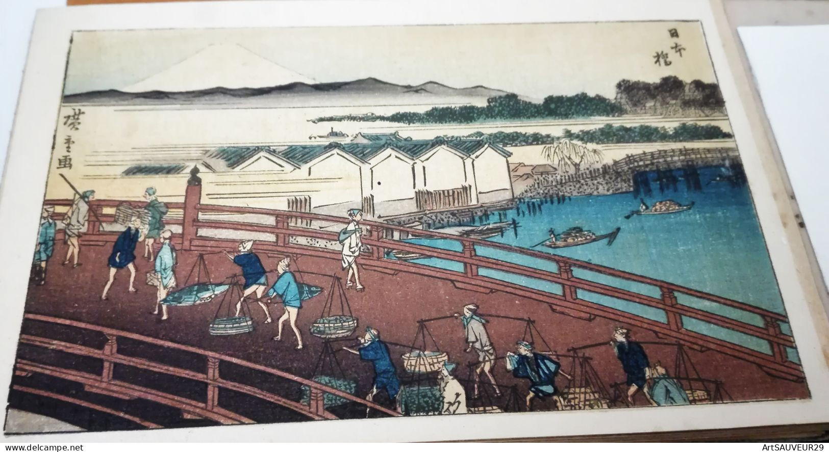 HIROSHIGE  Carnet D'estampes (15x10 Cm) Au Nombre De 12 Datées De 1857 (avant Sa Mort)  Tokyo Tanseido Sorow  Sur Suppor - Art Asiatique