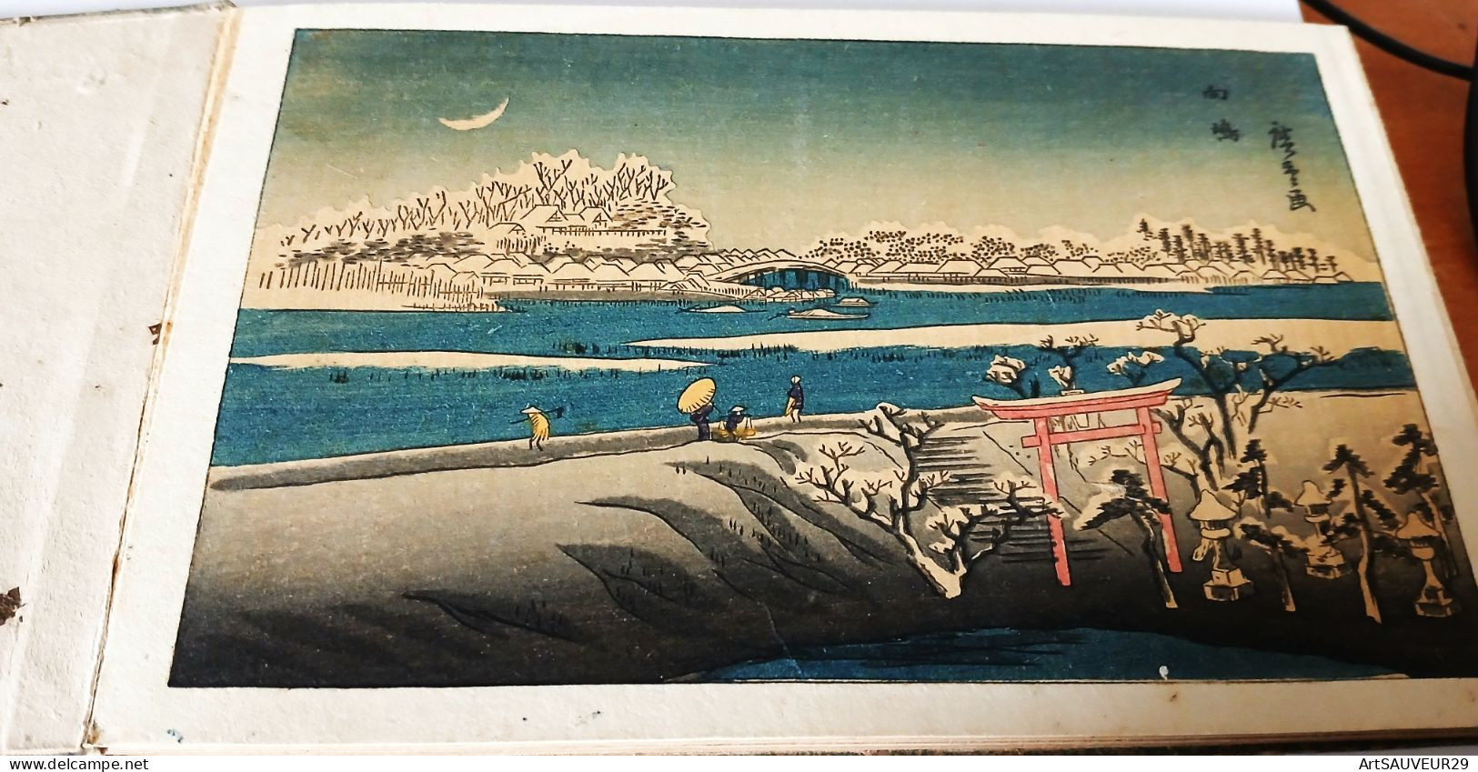 HIROSHIGE  Carnet d'estampes (15x10 cm) au nombre de 12 datées de 1857 (avant sa mort)  Tokyo Tanseido Sorow  sur suppor