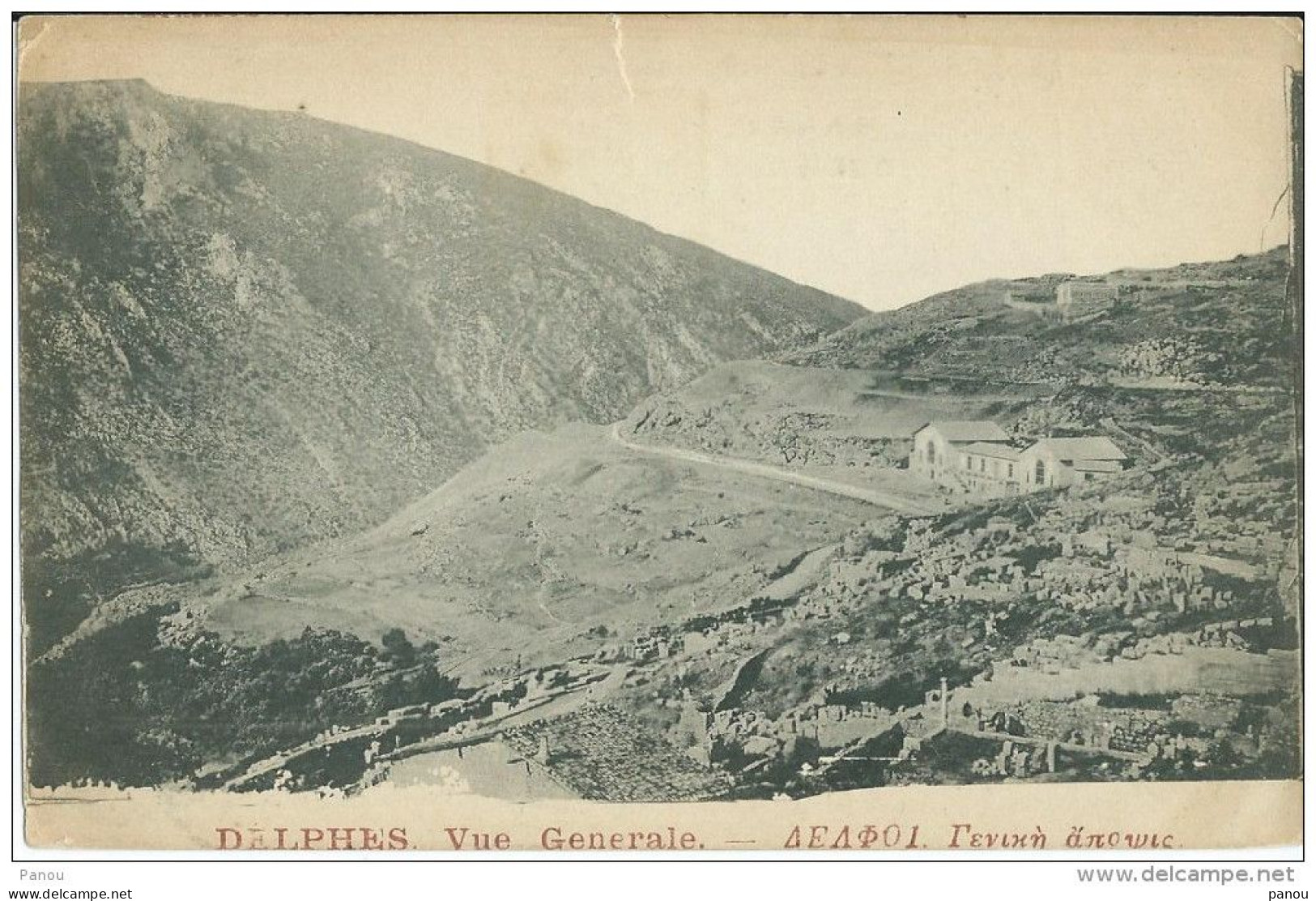 LOT 3 CPA POSTCARDS. DELPHES DELPHI DELFI - Grecia