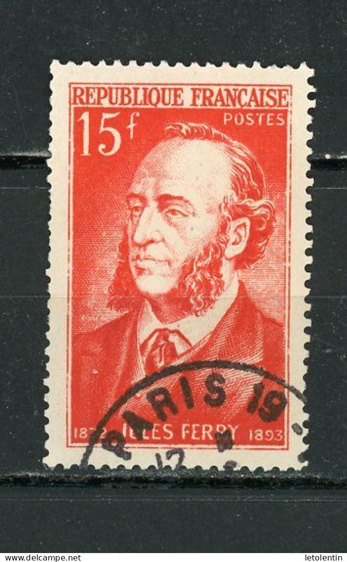 FRANCE - FERRY - N° Yvert 880 Obli. CàD DE PARIS - Used Stamps