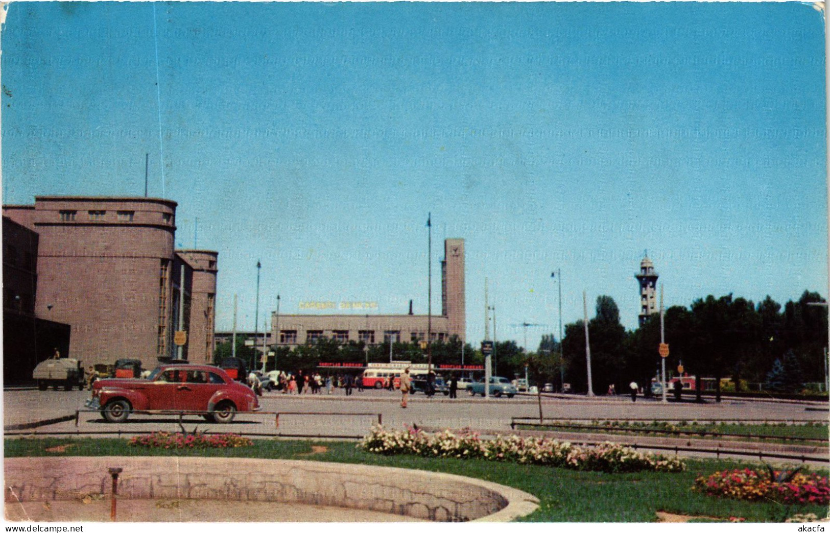 CPM AK Ankara Railway Station Square TURKEY (1402749) - Turchia