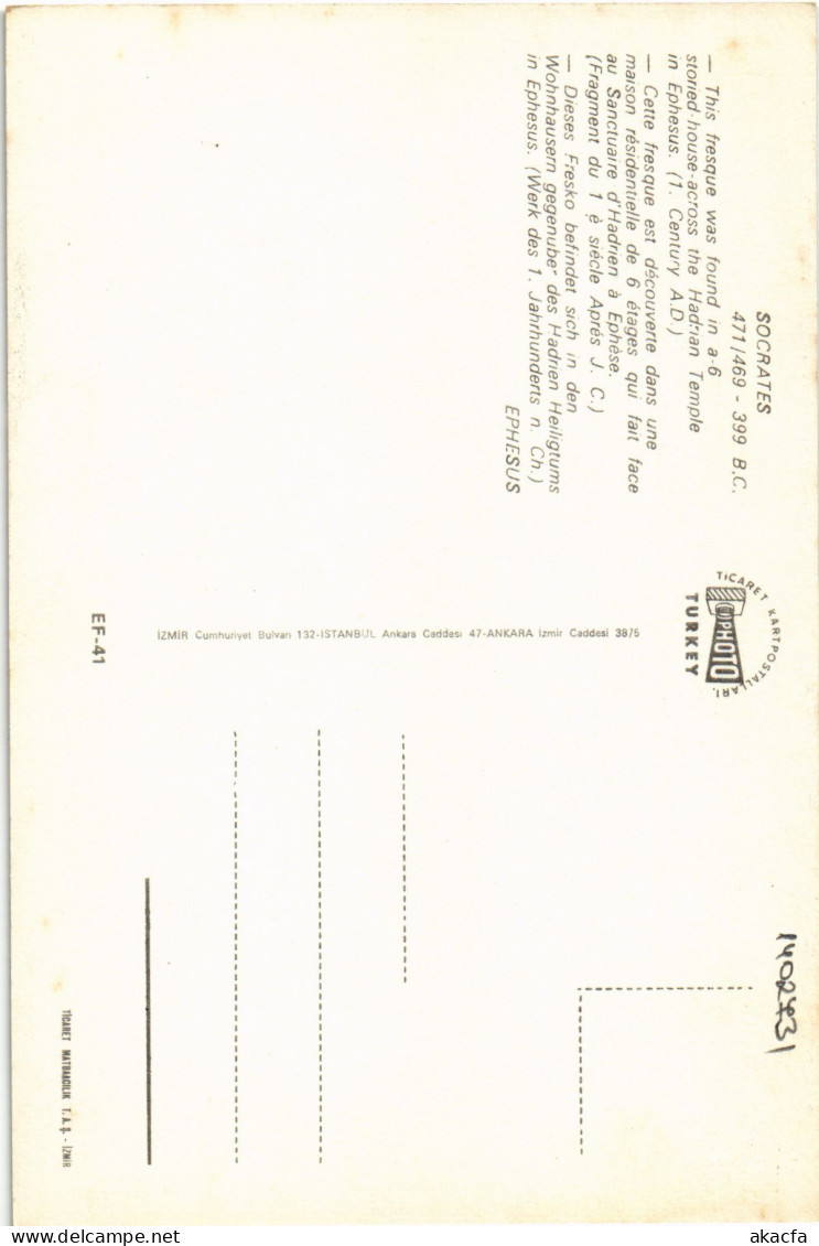 CPM AK Ephesus Hadrian Temple Socrates Fresque TURKEY (1402731) - Turchia