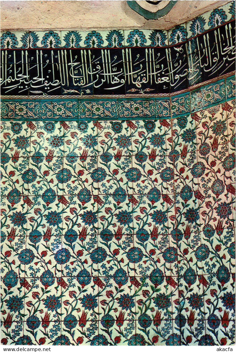 CPM AK Bursa Iznik Porcelain TURKEY (1402728) - Turchia