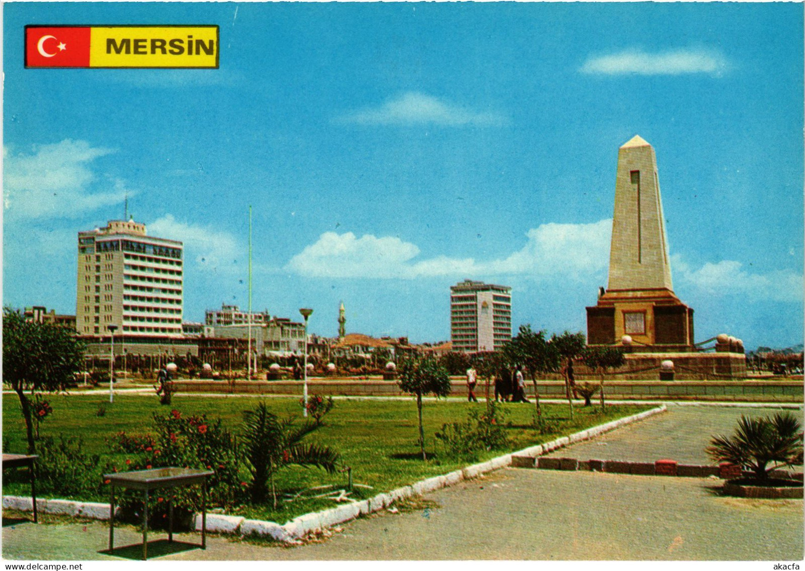 CPM AK Mersin TURKEY (1403487) - Turquie