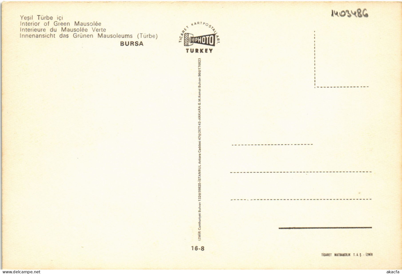CPM AK Bursa Interior Of Green Mausolee TURKEY (1403486) - Turquie