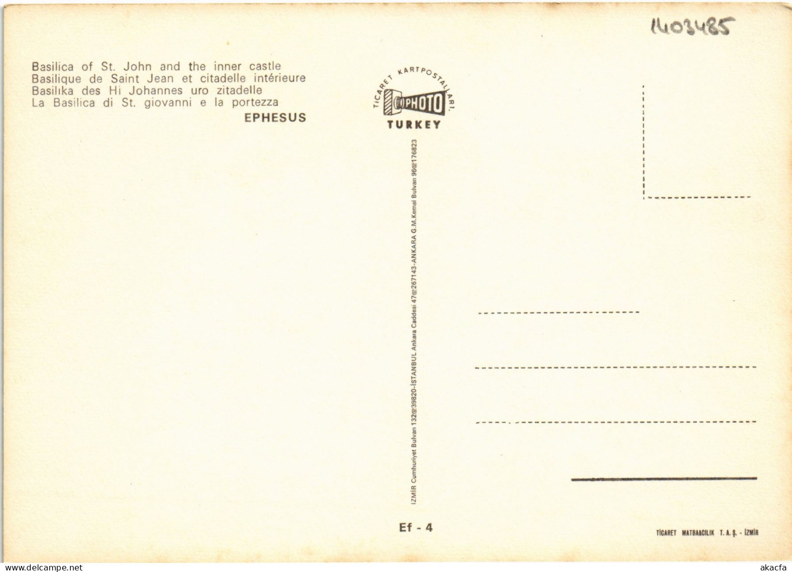 CPM AK Ephesus Basilica Of St John TURKEY (1403485) - Turquie