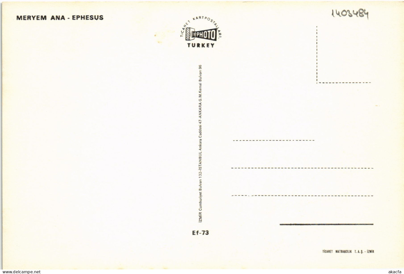 CPM AK Ephesus Meryem Ana TURKEY (1403484) - Turquie