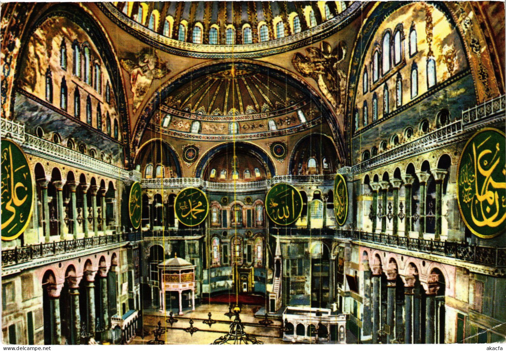 CPM AK Istanbul Ayasofya TURKEY (1403263) - Turquie