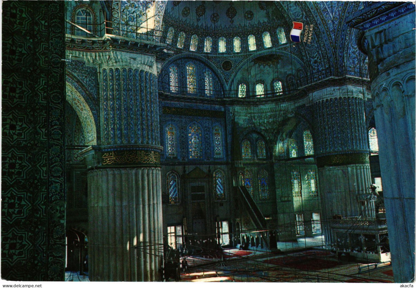 CPM AK Istanbul Interior Of The Blue Mosque TURKEY (1403172) - Turquia