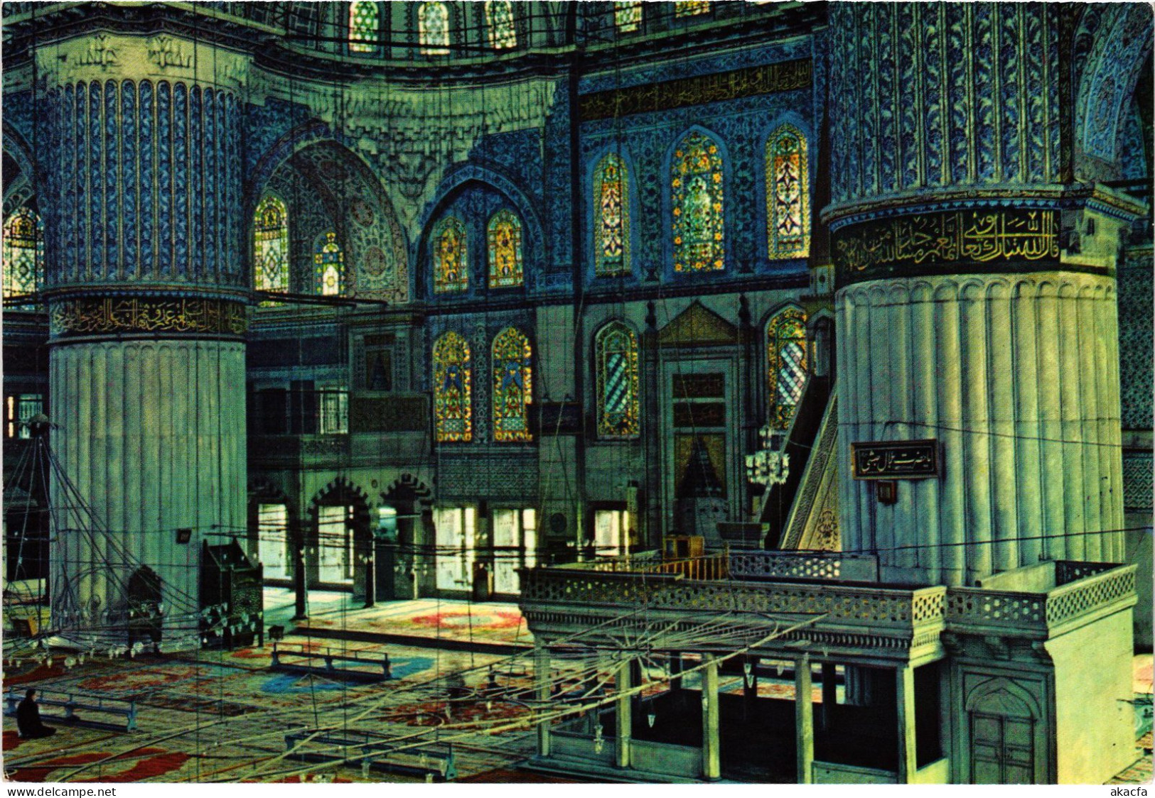 CPM AK Istanbul Interior Of The Blue Mosque TURKEY (1403161) - Turquia