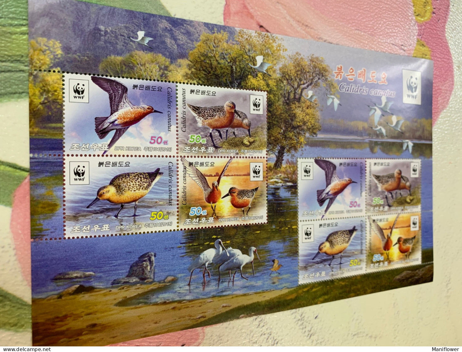 Korea Stamp MNH Sheet Birds 2015 Perf WWF Two Sets - Other & Unclassified