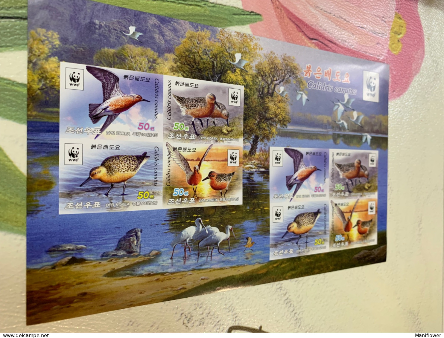 Korea Stamp MNH Sheet Birds 2015 Imperf WWF Two Sets - Sonstige & Ohne Zuordnung