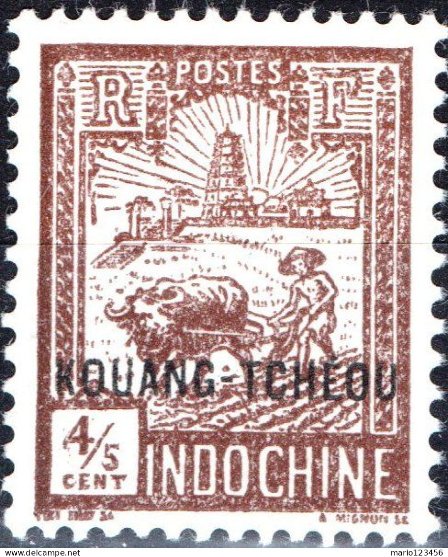 KOUANG-TCHEOU, MOTIVI LOCALI, 1927, NUOVI (MLH*) Sn:FR-KT 78, Yt:FR-KT 76 - Ongebruikt