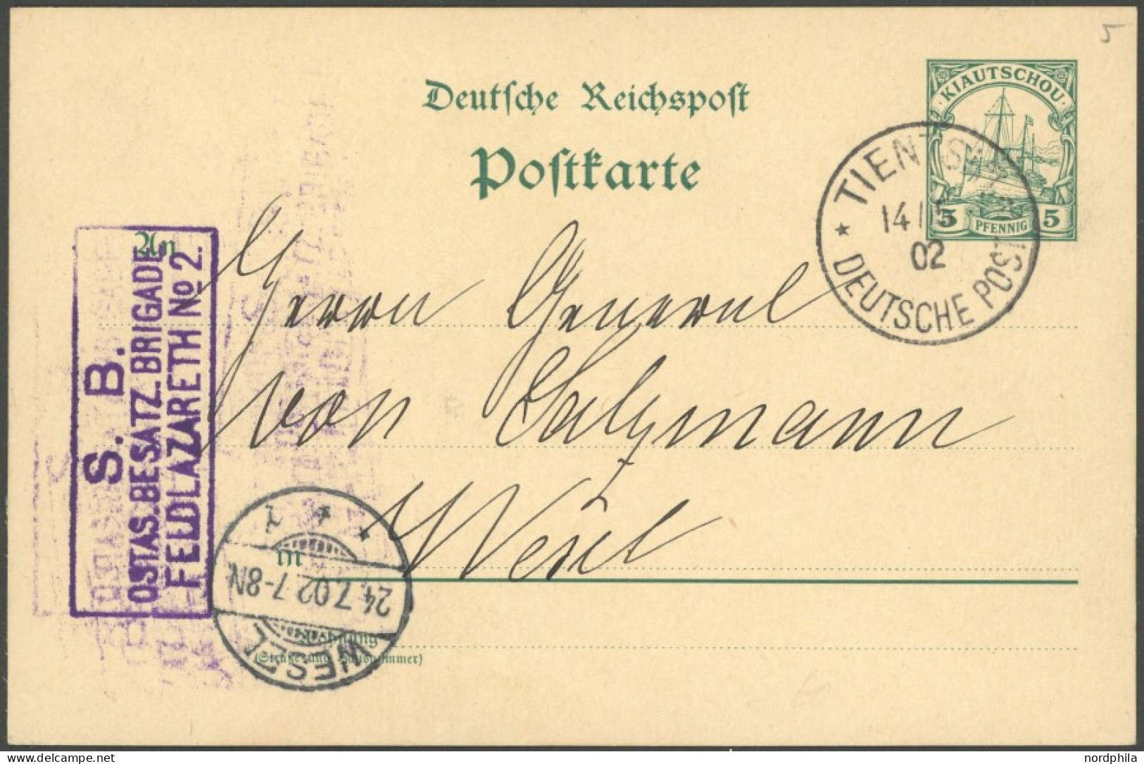 DP CHINA AP 1 BRIEF, Petschili: 1902, 5 Pf. Kiautschou Mit Stempel TIENTSIN A, 14.5.02, Nach Wesel, Violetter S.B.-Stemp - Chine (bureaux)