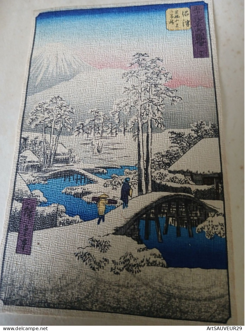 Fuji Par Temps Clair Après La Neige, Depuis Les Monts Ashigara, 1855, 7e Mois Utagawa Hiroshige 15,50x10 Cm - Asiatische Kunst