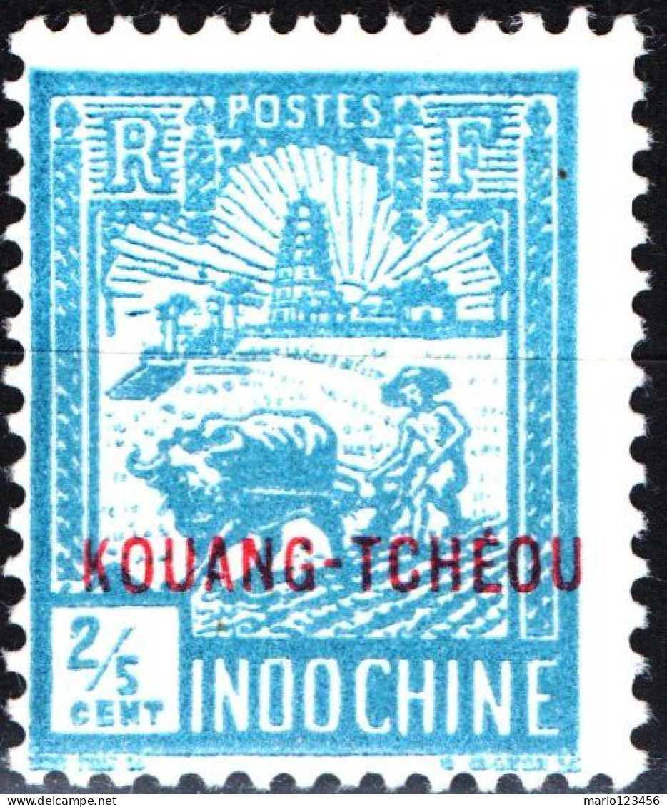 KOUANG-TCHEOU, MOTIVI LOCALI, 1927, NUOVI (MLH*) Sn:FR-KT 77, Yt:FR-KT 75 - Nuovi