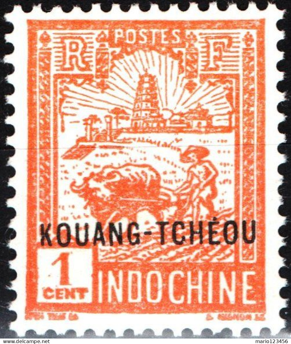 KOUANG-TCHEOU, MOTIVI LOCALI, 1927, NUOVI (MLH*) Sn:FR-KT 79, Yt:FR-KT 77 - Ungebraucht