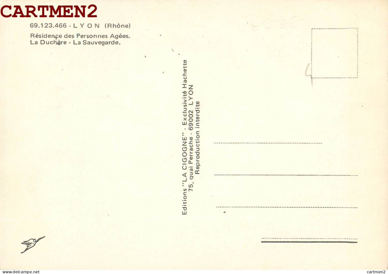 LYON LA DUCHERE. LA SAUVEGARDE. RESIDENCE DES PERSONNES AGEES - Andere & Zonder Classificatie