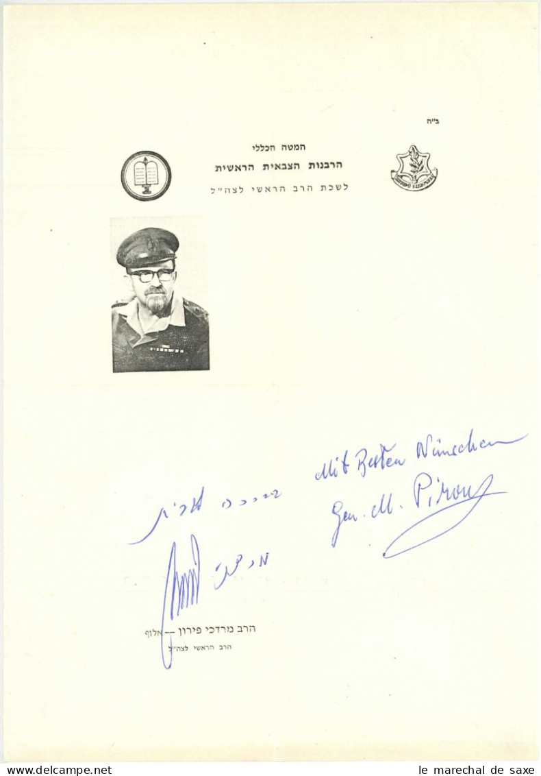 Israel Mordechai Piron (1921-2014) Oberrabbiner U. Militärrabiner Armee Autograph 1976 - Politisch Und Militärisch